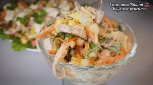 Салат "Крабовый особенный". Пикантный вкус! Удачное сочетание ингредиентов. Отличный рецепт.