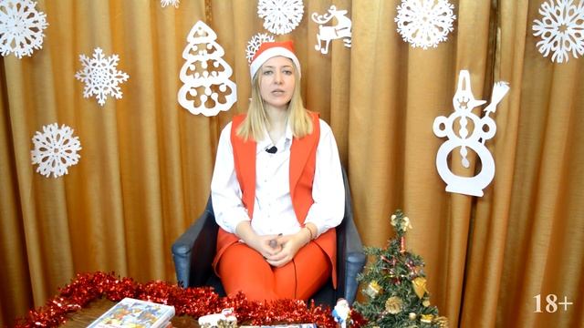 Платформа 12/1. Новогодний выпуск