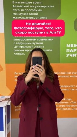 Ждем 25 июля и держим за вас кулачки ❤️