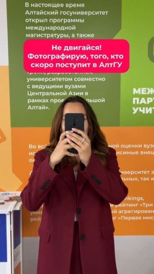 Ждем 25 июля и держим за вас кулачки ❤️
