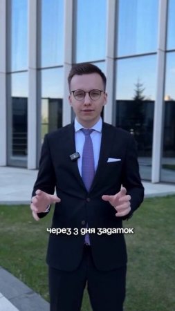 Хотите бесплатную консультацию?Напишите «Хочу» - всё расскажем за 5 минут