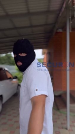 Пример работы уличного датчика