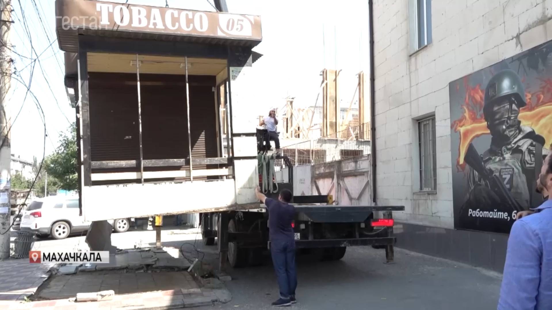 Ещё одну незаконную будку убрали в Махачкале