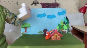 лисья хатка