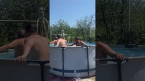 Выходные!