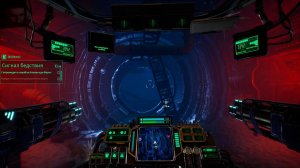 Aquanox Deep Descent (1 серия)