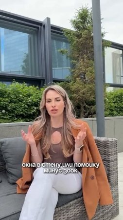 Хотите бесплатную консультацию?Напишите «Хочу» - всё расскажем за 5 минут