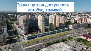 Лондон Парк