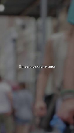 Пусть твоя жизнь проповедует Евангелие #христианство #церковь #shorts