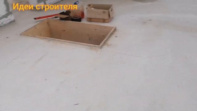 Крыша сложная