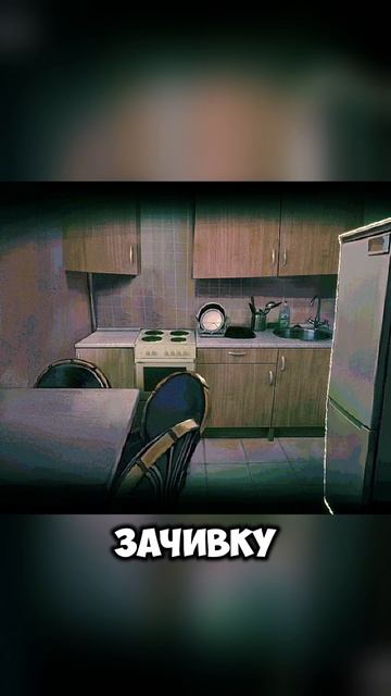 Достижение #imnotahuman #indiegame #horror смотреть онлайн