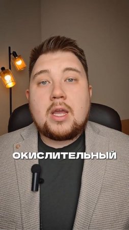Опасность пчелиного яда