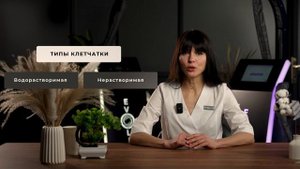 Клетчатка — СУПЕРфуд для здоровья! 5 причин есть ее каждый день