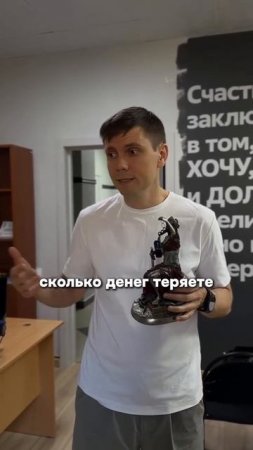 Две жизненные ситуации, в которых лучше списать кредиты, а не платить их!