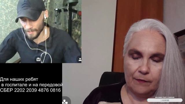 Русская община. Александр Духовный