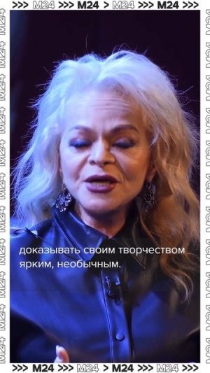 Легко сейчас стать популярным? — Лариса Долина #shorts #откройтедавид