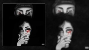 MEERON - Эгоисты (Официальная премьера трека)