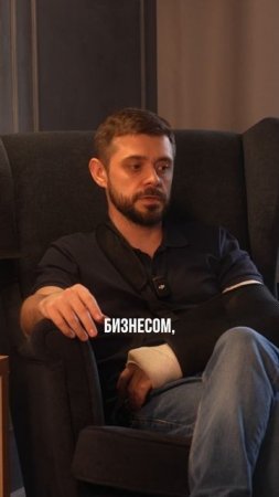 Ценности человека #ПыхтеевАртём