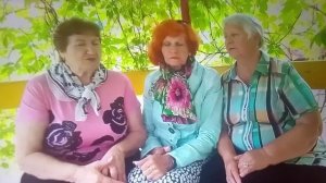 Песня: "Ах, ночь"...