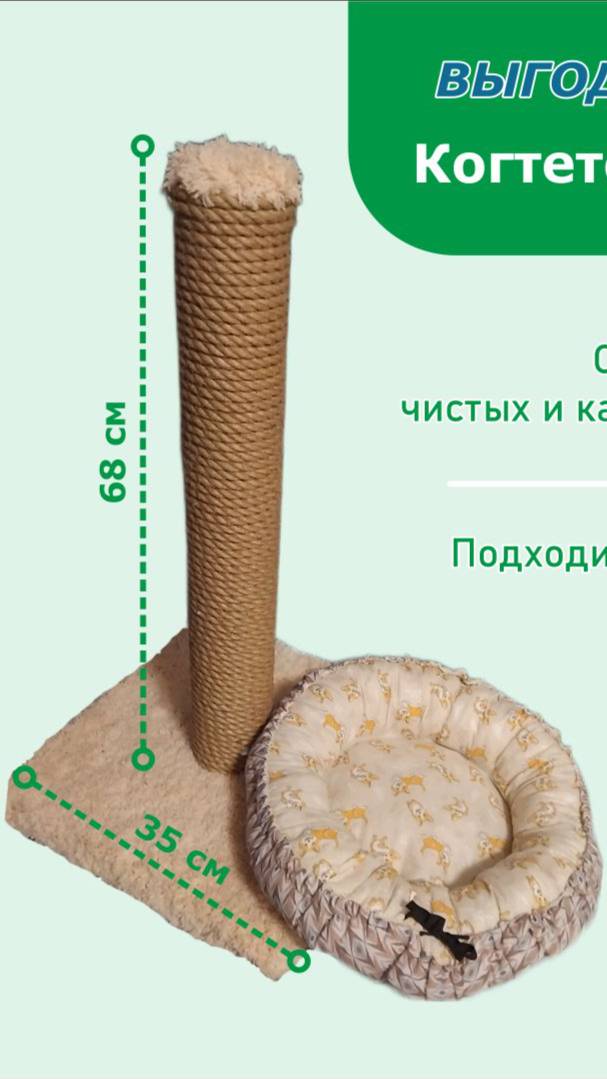 Изделия авторской работы!