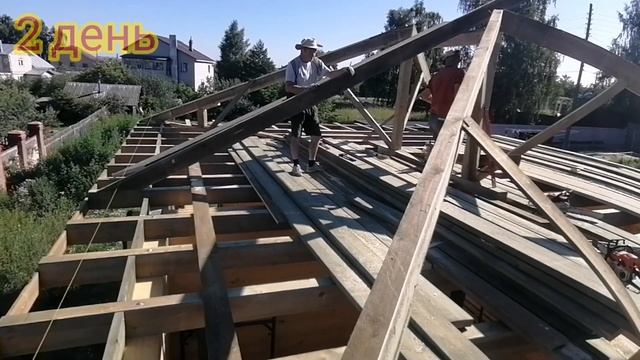 Bальмовая крыша,hip roof