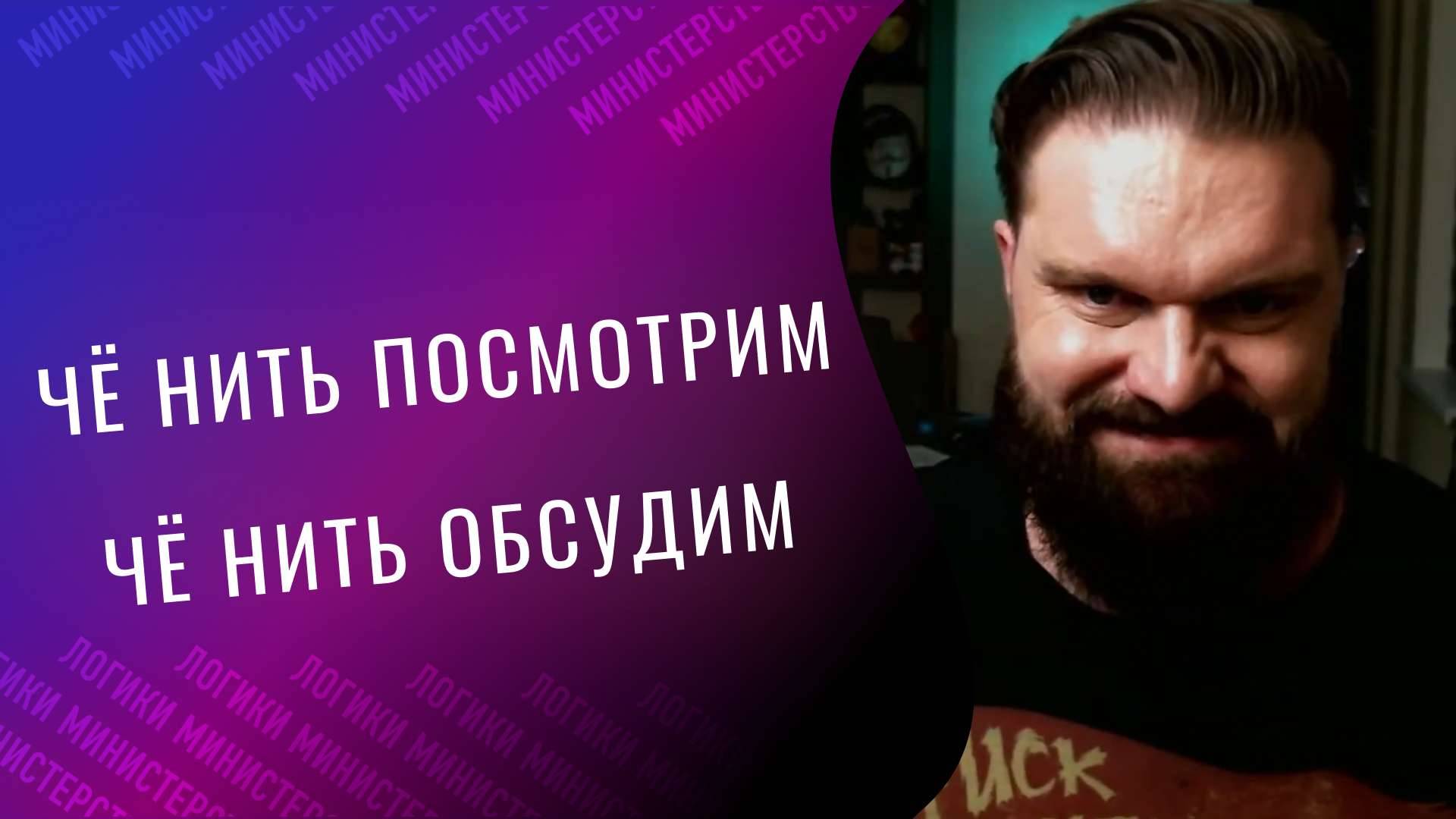 ПОСЛЕДНИЕ НОВОСТИ, ГЛУБОЧАЙШАЯ АНАЛИТИКА, ТОЛЬКО ЭКСПЕРТНОЕ МНЕНИЕ