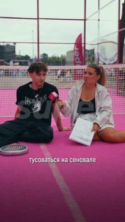 Егорик в гостях на Super Country Club на VK Fest