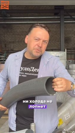 ЛУЧШИЙ ШЛАНГ ДЛЯ ОТКАЧКИ. АССЕНИЗАТОСКИЙ ШЛАНГ💪