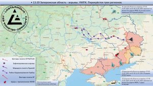 Анимированная схема ударов по территории Украины 21-22 июля 2025 года.  Дополнения выявленные в ...