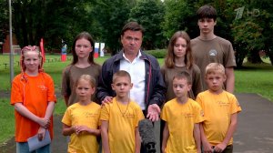 Губернатор Московской области Андрей Воробьев посетил детский лагерь "Литвиново"