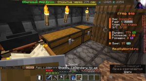 😀ИГРАЕМ В МАЙНКРАФТ НА СЕРВЕРЕ REALLYWORLD НА 40 ГРИФЕ простите за микрофон.......