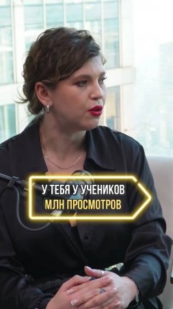 Что ты там записываешь？