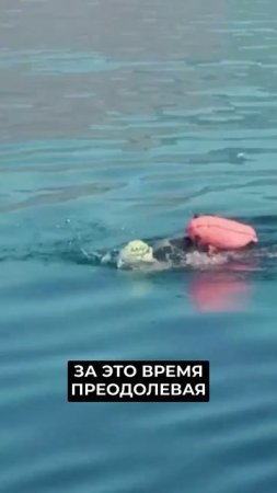 📍Спортсмены России устроили рекордный заплыв вдоль озера Байкал в честь юбилея Великой Победы