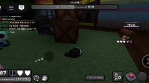 играю за пебла без звука с лп спраутом если что она мне разрешает брать конфеты и т.д