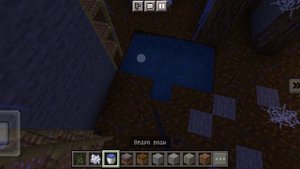 создаю деревню зомби.mp4