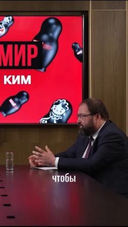 🔎 Как победить Гугл? #МаксутШадаев #конкуренция