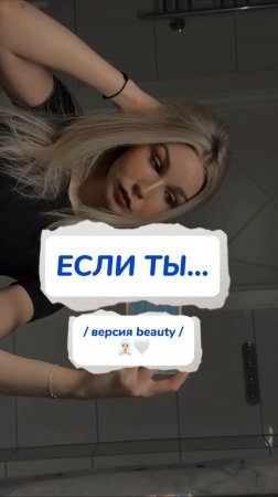 у меня 3/3, а у вас?😅