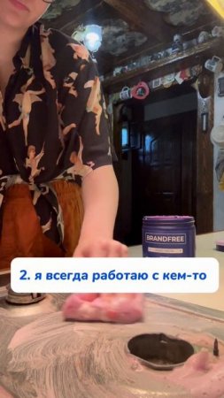 ваши варианты в комментариях 👇👇👇