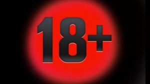 Марафон 18+отчет 3/4