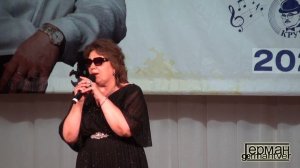 Елена Ушакова (Шален) - Фраер (Михаил Круг)