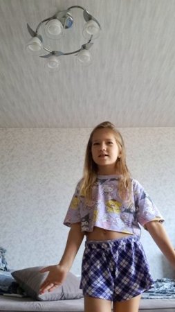 лабубу