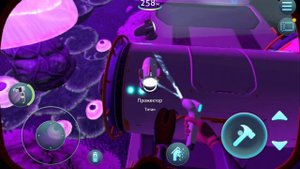 Subnautica стройка базы дегази медузных грибов