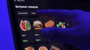 ТОП обновлений SmartShell: SmartKiosk, Revvy, новые логи и мобильность
