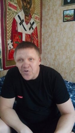 Анекдот 454