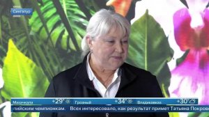 Покровская объяснила, почему наши синхронистки заняли второе место на ЧМ в Сингапуре