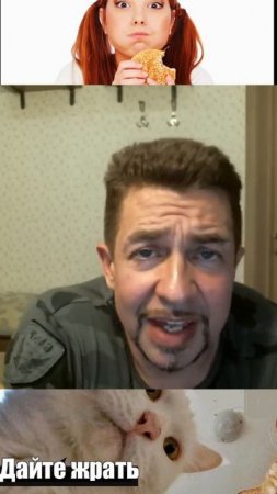 Очень сильно хочется жрать