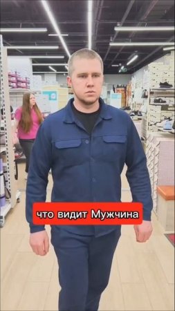 Именно так всё и происходит)