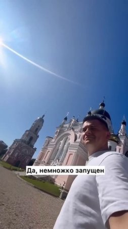 ТутУдобно.рф консультации по благоустройству #стройка #инженерныесистемы