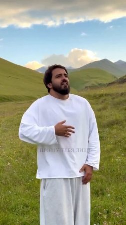 Песня, от которой Рилсы залетают в тренды  #Shami #сияй