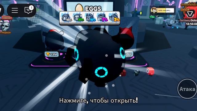 игра в кальмара смотреть онлайн